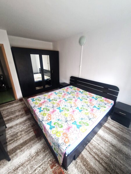 Drumul Taberei, Raul Doamnei metrou!