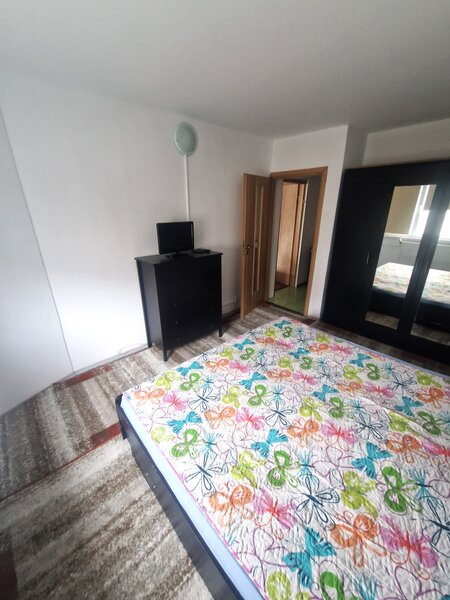 Drumul Taberei, Raul Doamnei metrou!